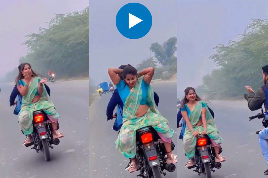 Bike Girl Video Viral